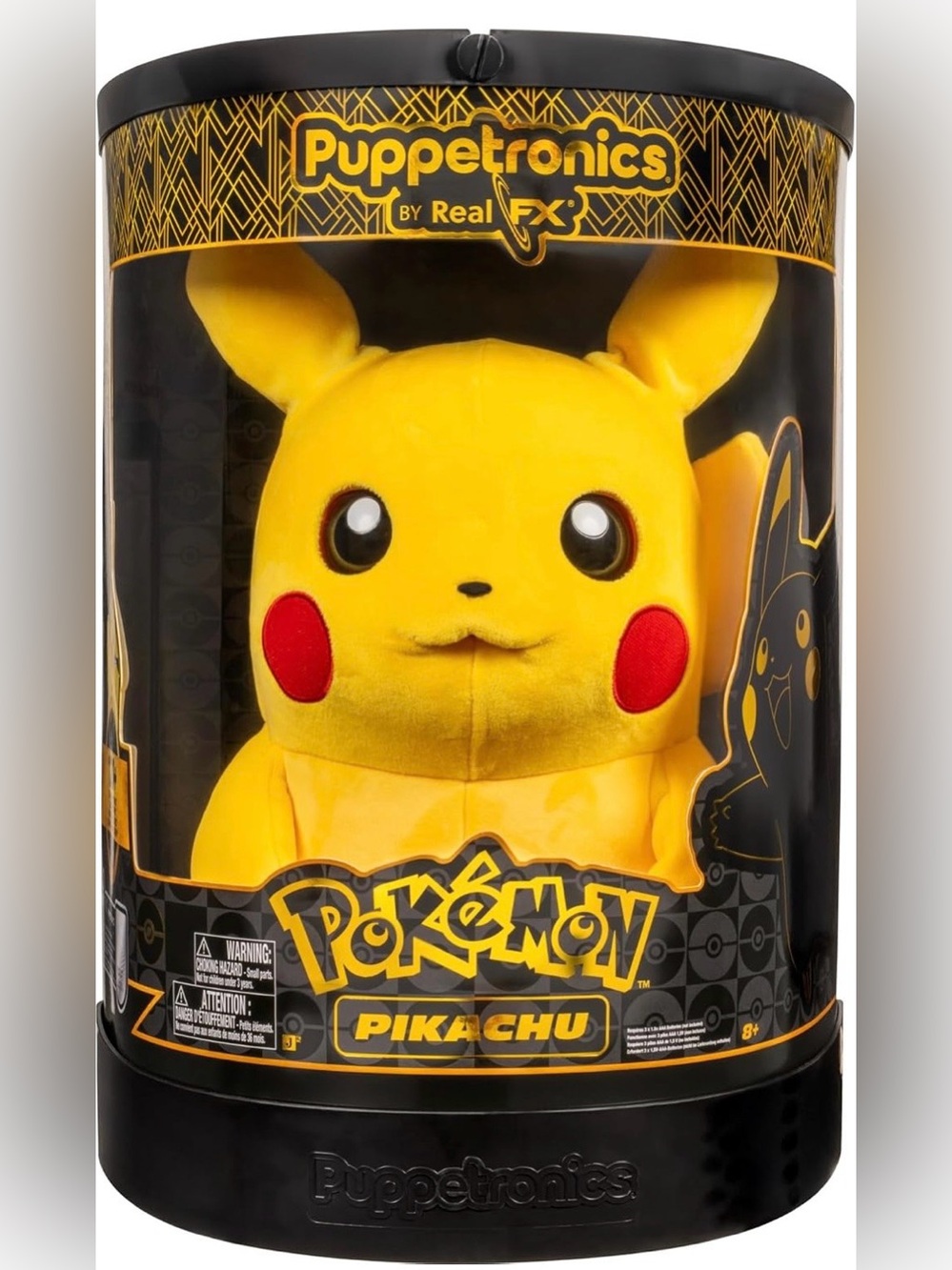 Pokemon Plush Pikachu Yellow with Red Cheeks by RealFX